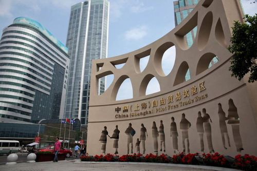 周三，上海市政府表示，将在自贸试验区内建设石油天然气、铁矿石、棉花、液体化工品、白银、有色金属等8个国际交易平台。（更多精彩财经资讯，点击这里下载华尔街见闻App)