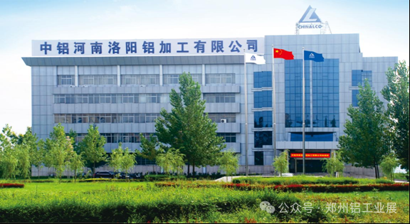 微信图片_2025-08-25_165824_255.png