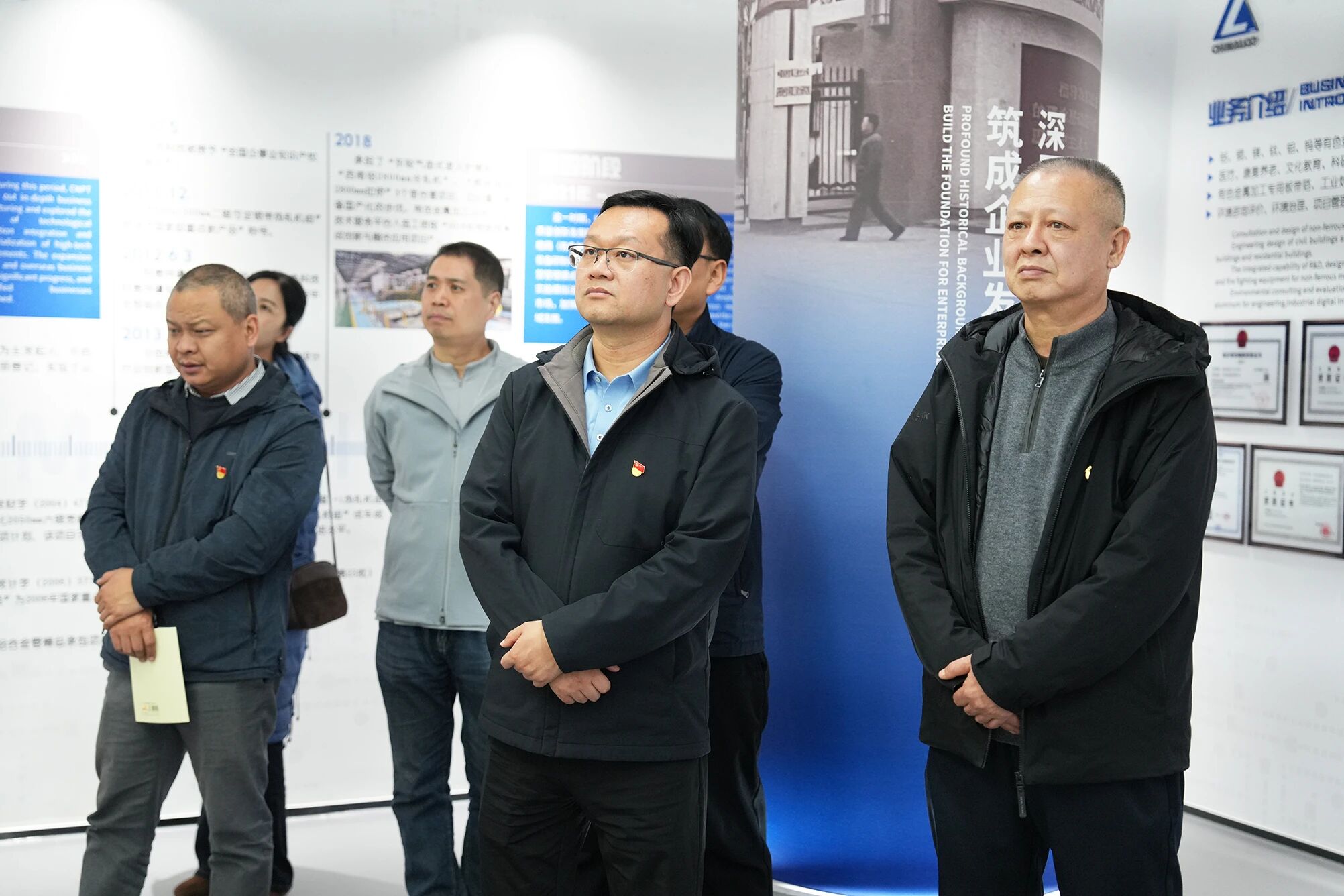 1762305538460313.jpg 微信图片_2025-11-05_091843_041.jpg