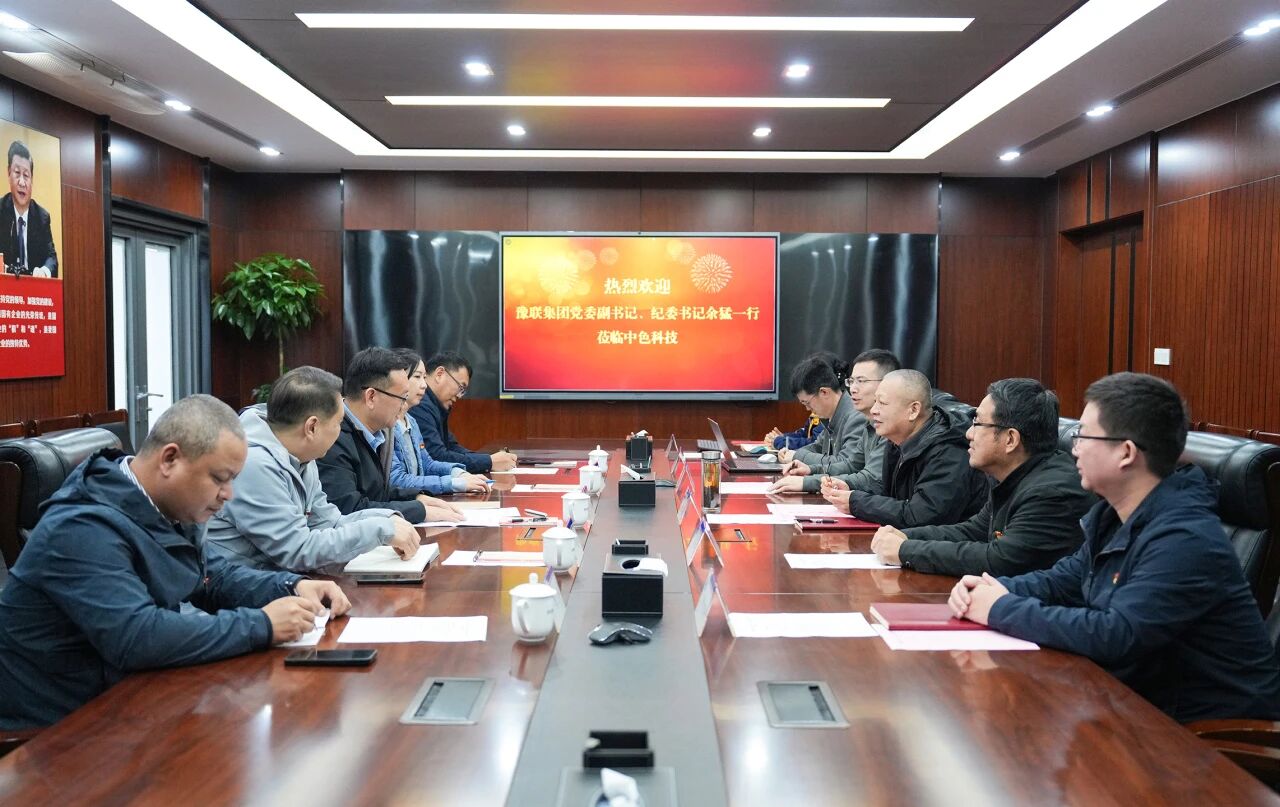 1762305549872456.jpg 微信图片_2025-11-05_091837_110.jpg