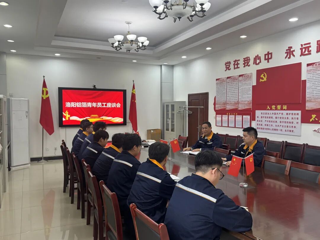 1762939434445471.jpg 微信图片_2025-11-12_172329_420.jpg