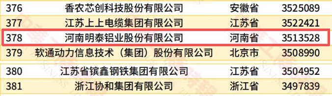 1790667209677668.png 微信图片_2026-09-29_153312_028.png